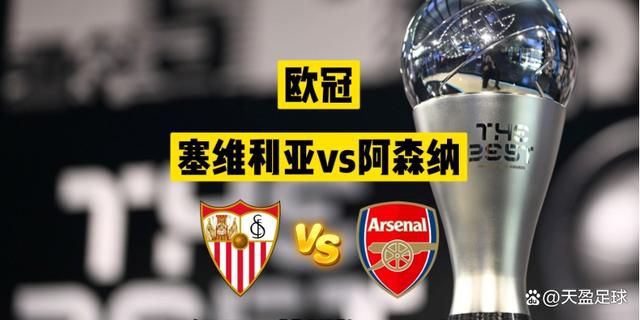 下半场补时4分钟，国米4-0乌迪内斯。