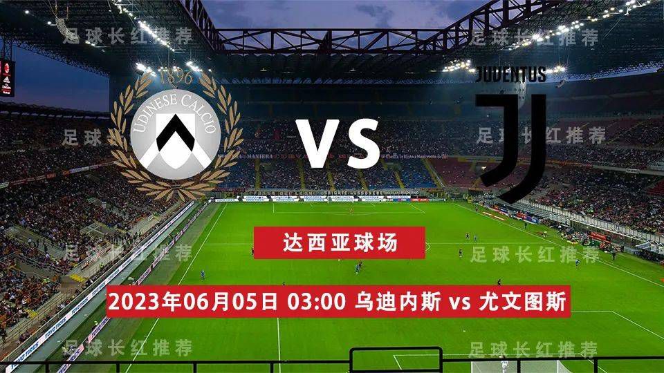 克洛普在发布会上谈到了麦卡利斯特的伤势，并表示希望他能在接下来的三四天在康复方面取得巨大进展。